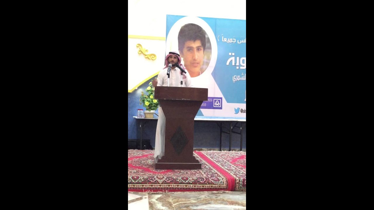 الشاعر سلطان محمد الوبيري