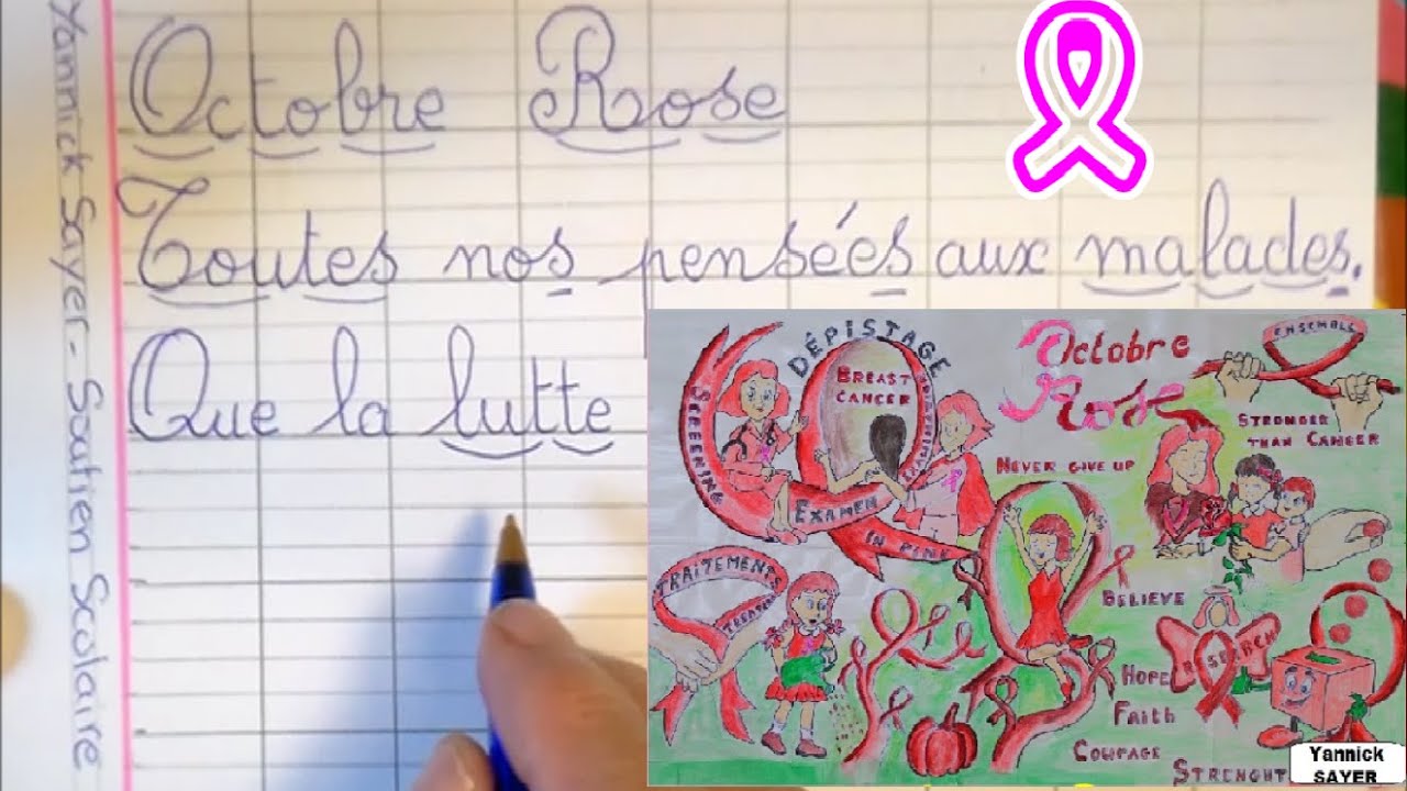 Cahier d’écriture : écrire un message pour Octobre Rose : cp ce1 ce2 cm1 cm2