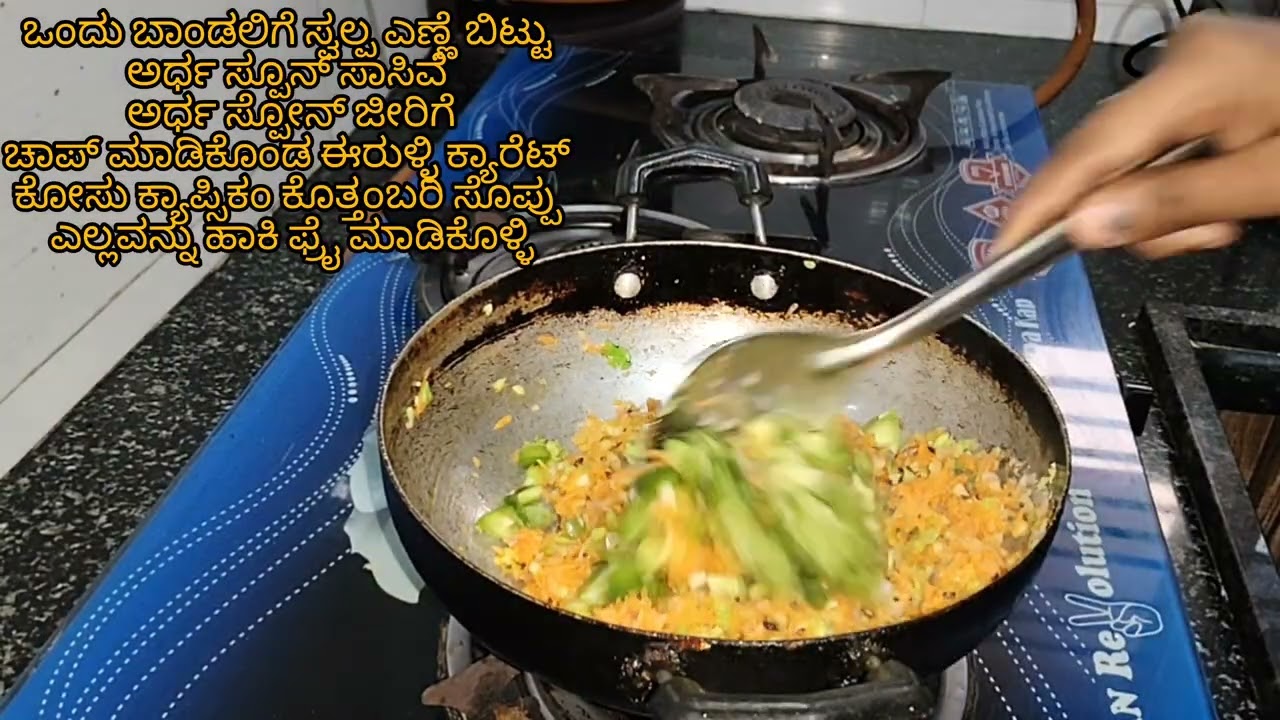 Cheese bread sandwich ಮಾಡಿ ಒಂದ್ ಸರಿ