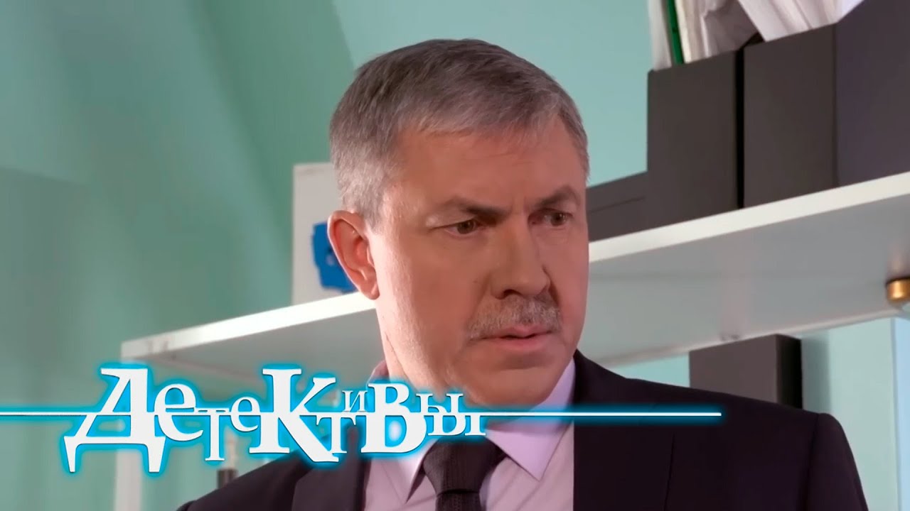 Детектив Лукин - Малыш под дверью