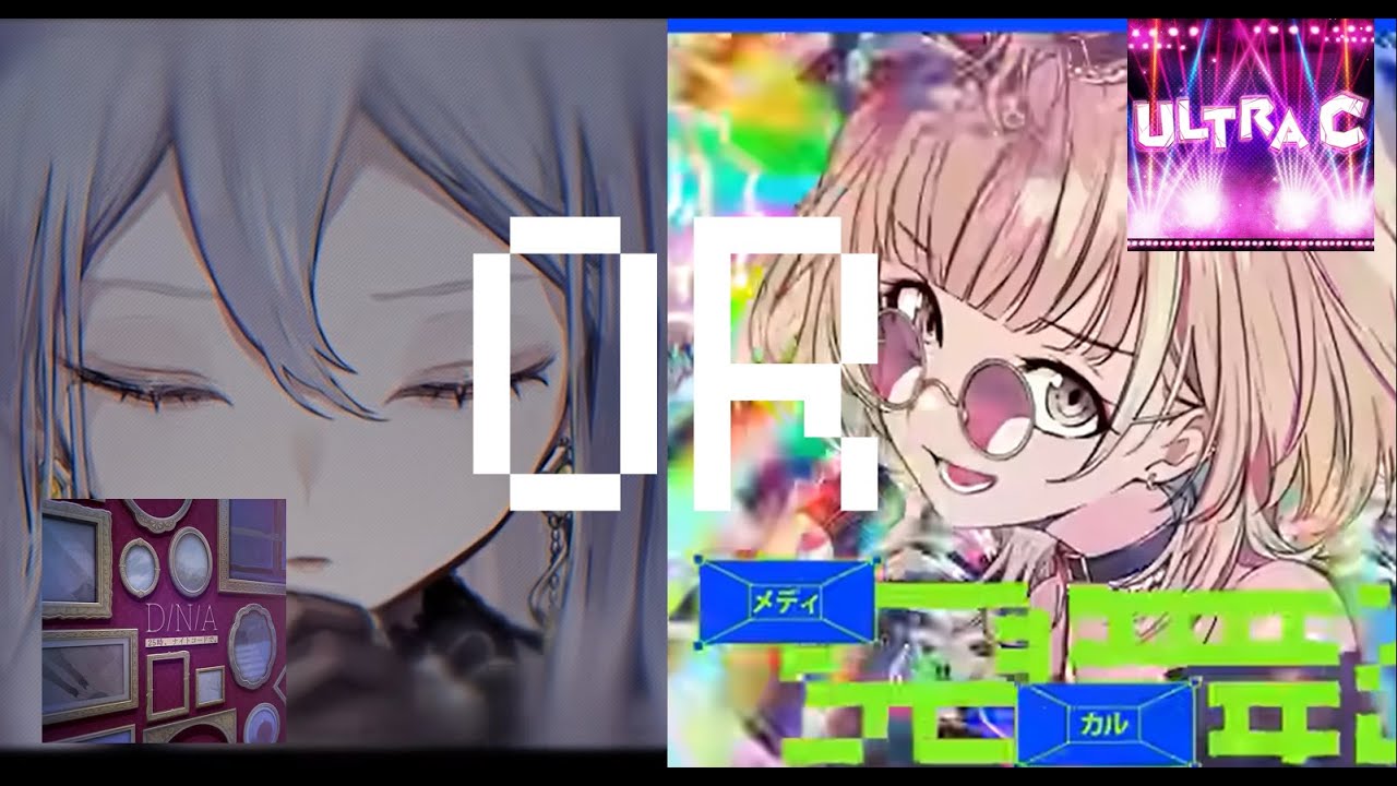 Ranking all 5th rotation commissions!