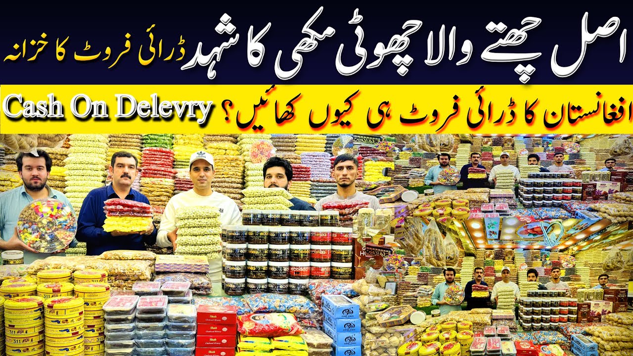 Dry Fruit wholesale market Peshawar | Nayab Dry fruit | Best Dry fruit market Karkhano market