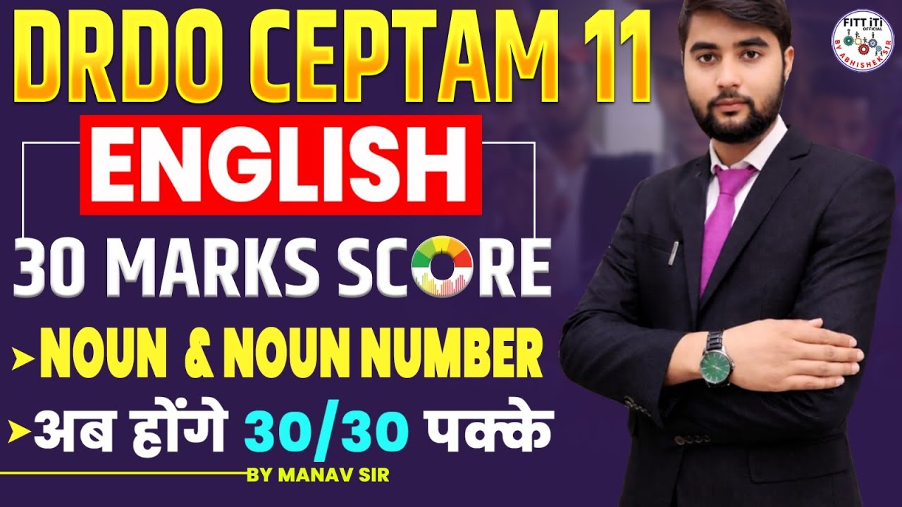 #22 DRDO English Syllabus | DRDO Technician A English Syllabus | DRDO English Classes | DRDO CEPTAM