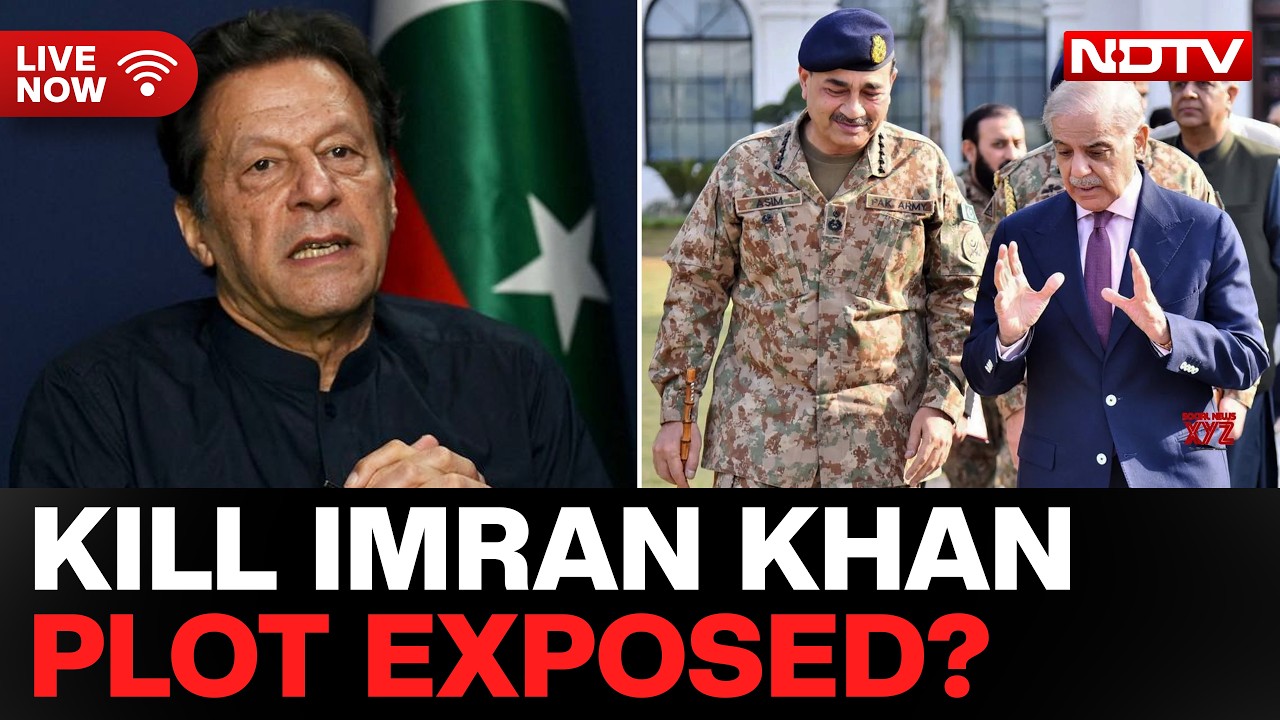 Imran Khan News LIVE | Pakistan News | Plot To Kill Imran Khan Exposed? | Shehbaz Sharif| Asim Munir