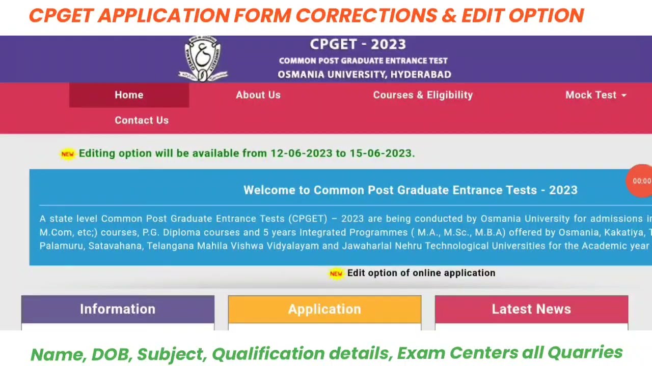 CPGET APPLICATION FORM CORRECTIONS EDIT OPTION 2023 PG ENTRANCE TEST EDIT OPTION CHANGE LAST DATE