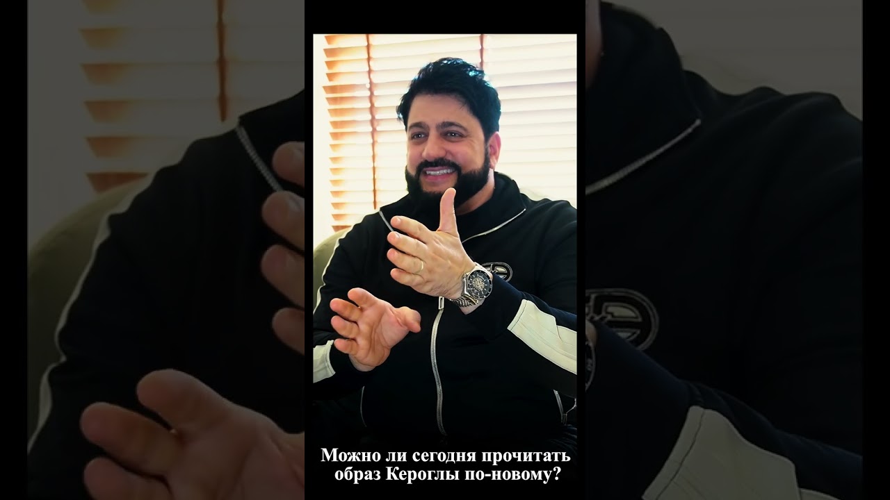 Юсиф Эйвазов о &laquo;Кероглы&raquo;, родной публике и будущем театра &ndash; ИТНЕРВЬЮ 1news.az