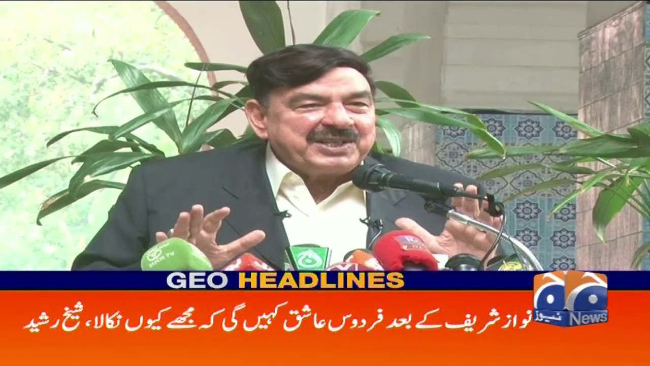 Geo Headlines 02 PM | 2nd May 2020