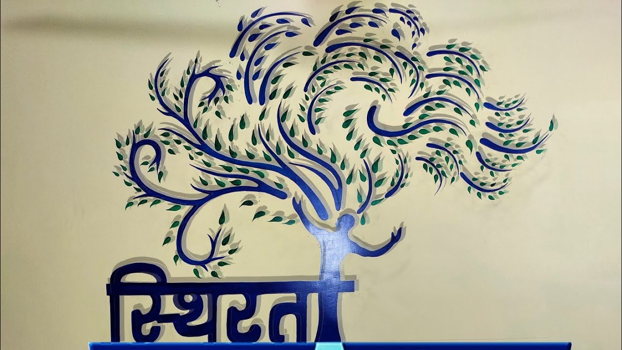 # sthirta wall art design , creative art  contact 7266858211