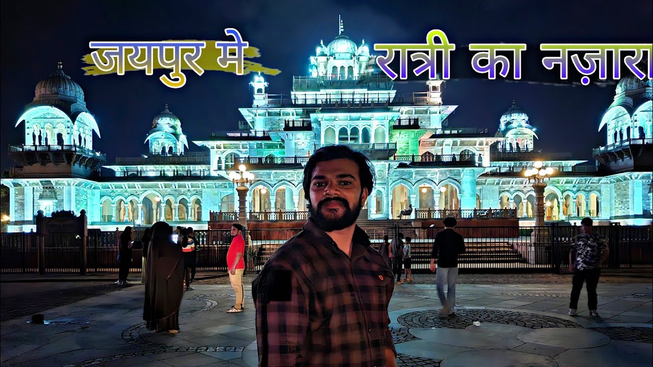 जयपुर मे रात्री का नज़ारा || Mandvi To Kedarnath Day -3 || #Gj5 Vlogs #Vikaschaudharivlogs