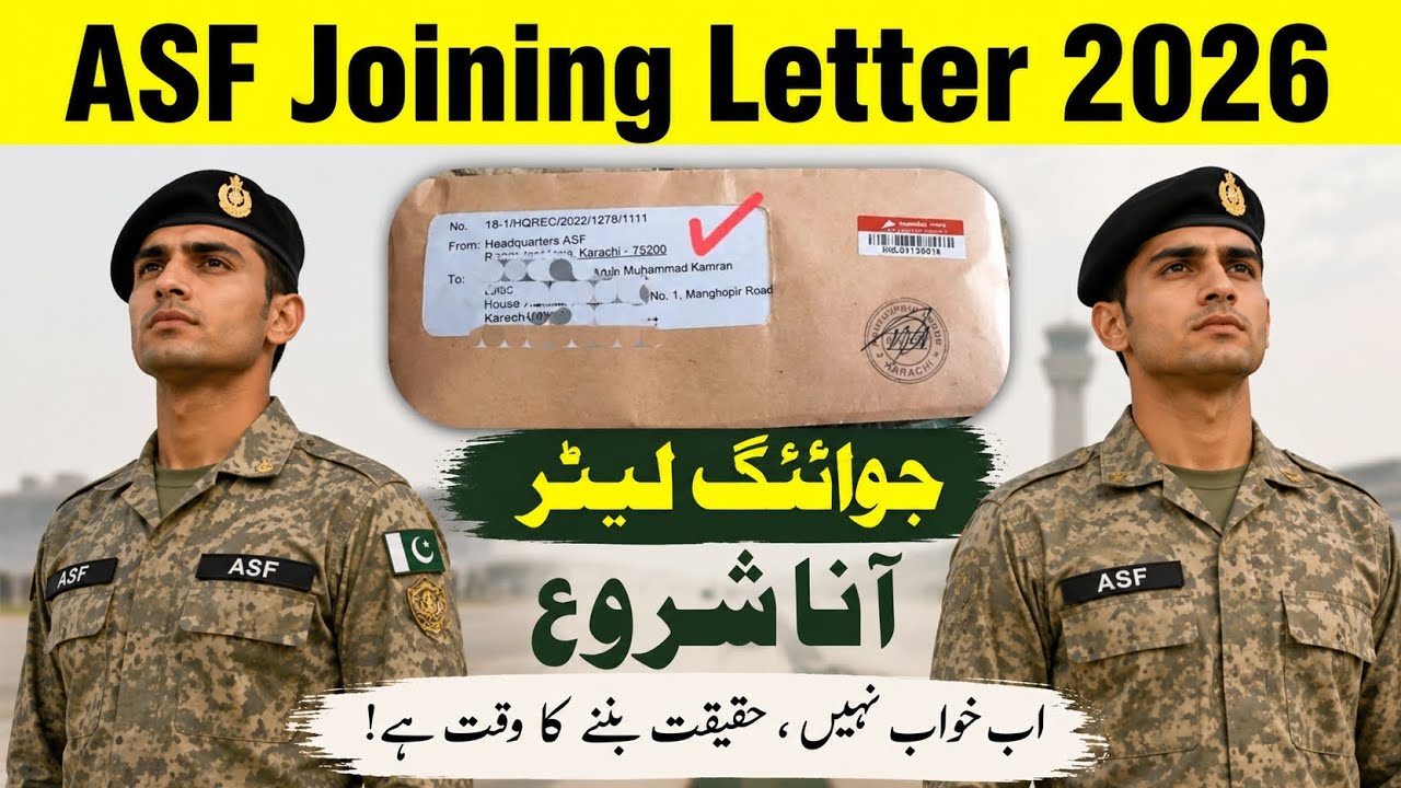 ASF Joining Letters Started 2026 | ASF Corporal ASI Training Update | ASF Final Call Letter 2026