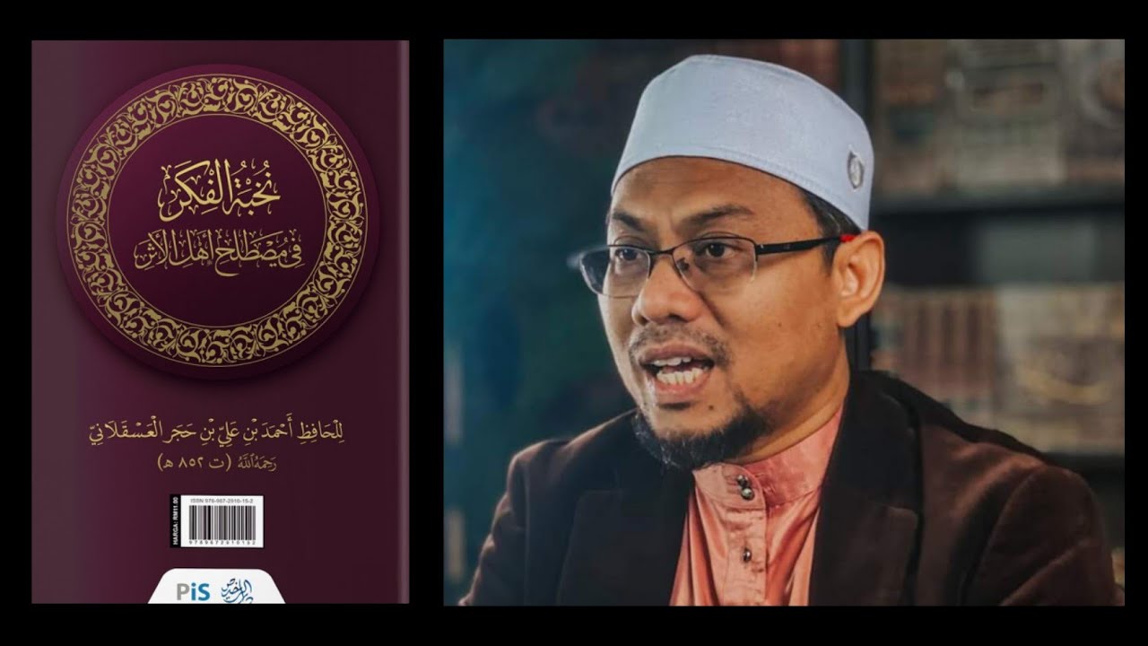 Daurah Kitab | Nukhbah al-Fikar | Sesi 2