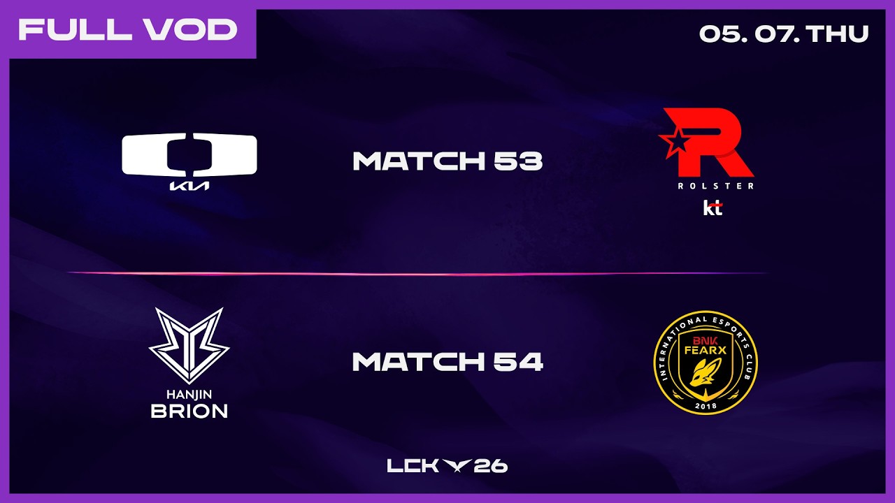 DK vs KT - BRO vs BFX | 2026 LCK