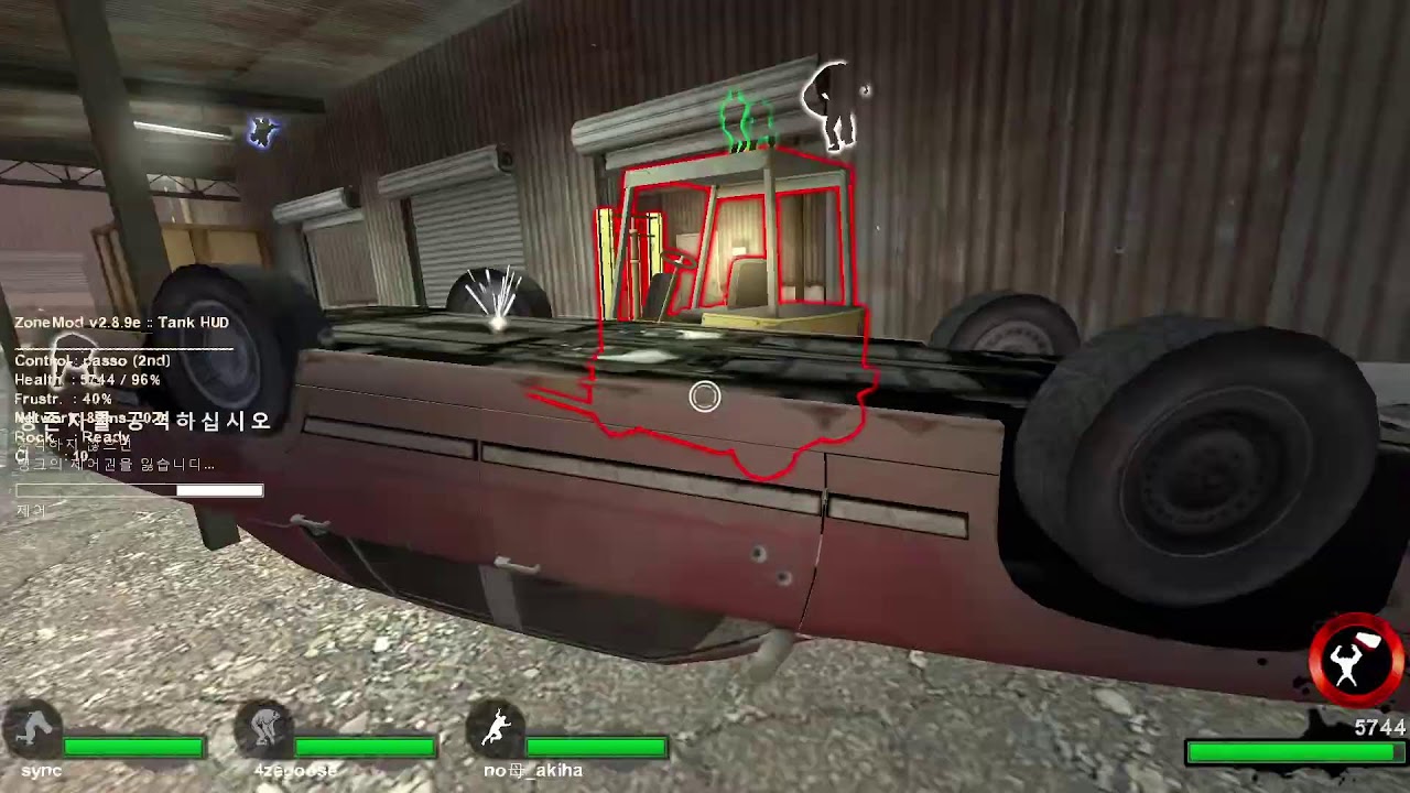 l4d2 scrim