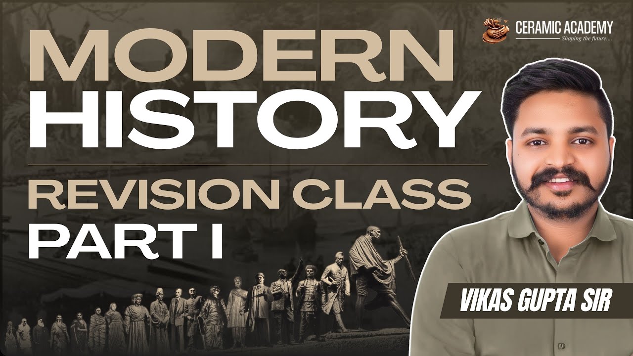 Modern History Revision Class | PSI Rapid Revision Course | Vikas Sir