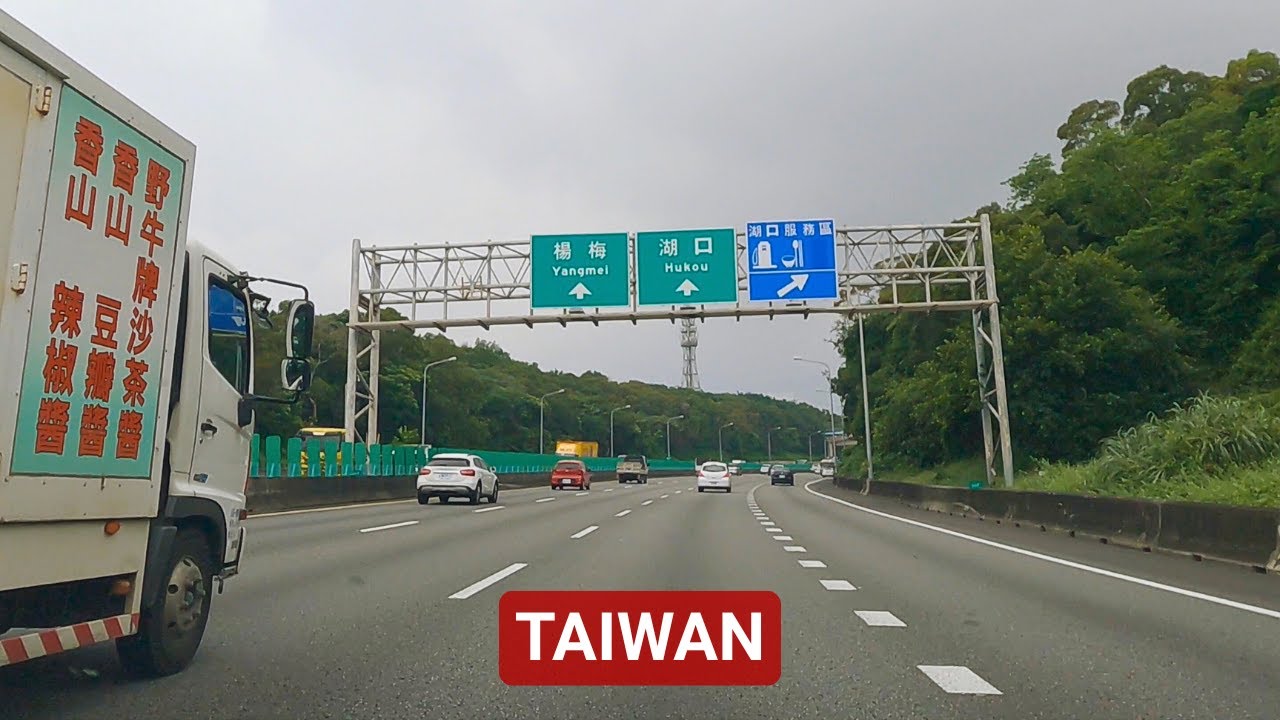 Taiwan Highway 1 Experience | From High-Tech Hsinchu to Taoyuan ✈️