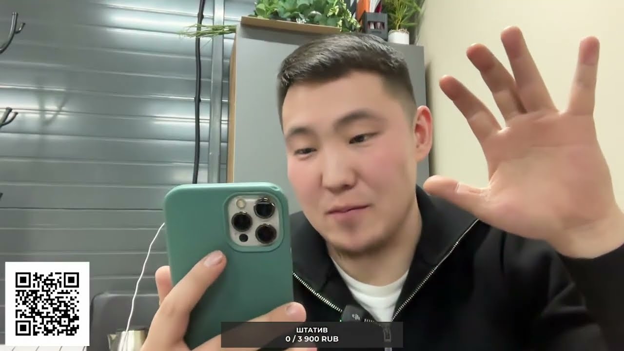 Алкострим dji mic, cam iPhone