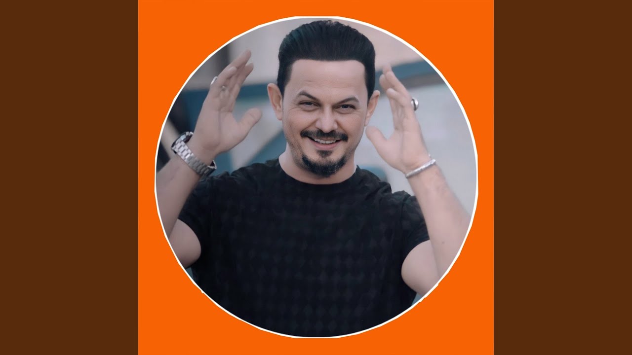 Abo El Qazefa - ابو القاذفة