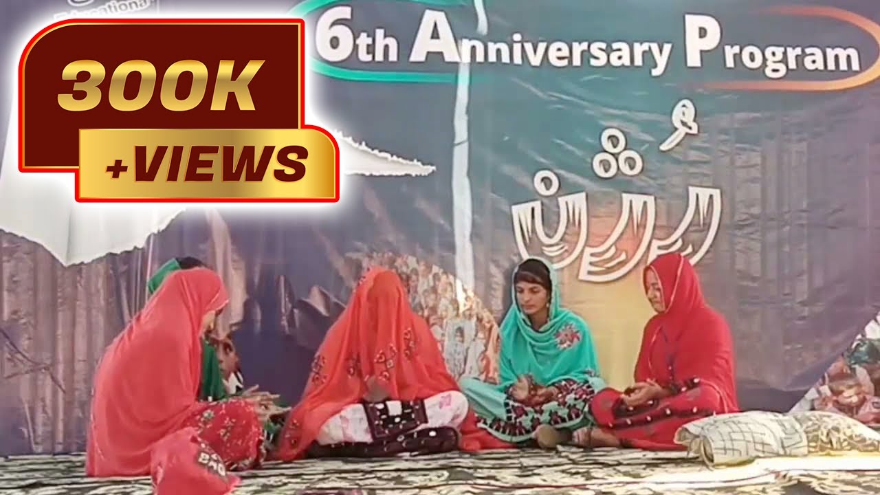 Shahdad & Mahnaz Stage Drama || By Rozhn