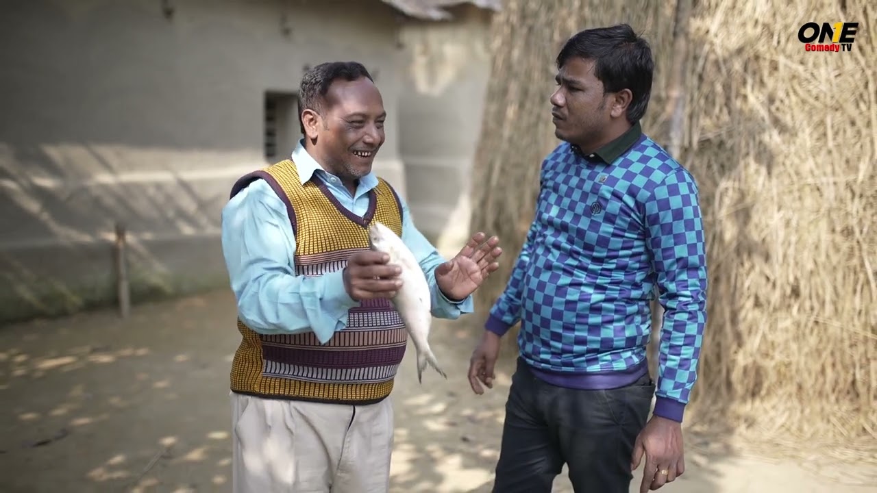 ইলিশ মাছ বিক্রি । ilish mach bikri | ismail new comedy video 2024 | one comedy tv