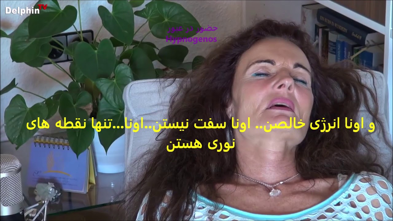 بازگشت به زندگی های گذشته. در قالب حیوان . قسمت اول