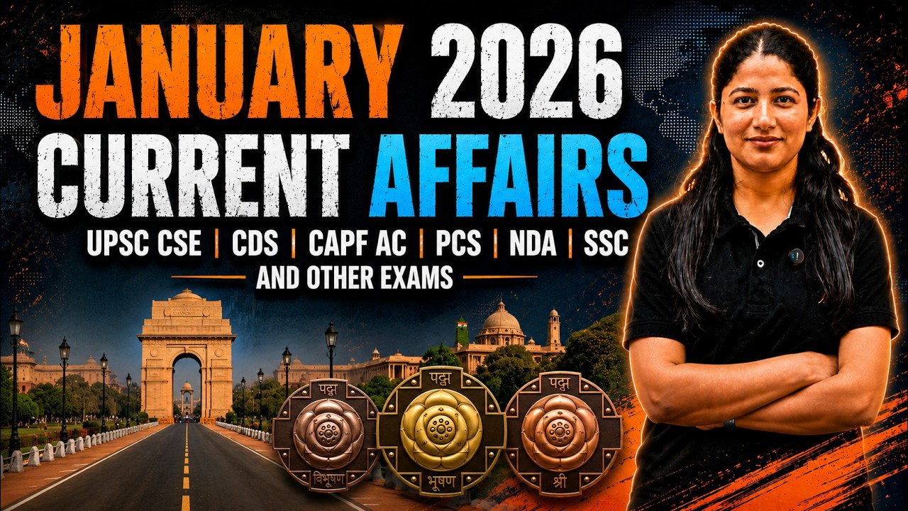 📌 January Current Affairs 2026 | CAPF | CDS | NDA | Defence Exams