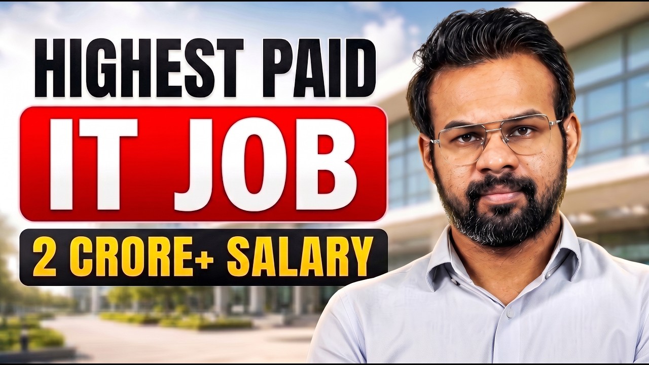 The HIGHEST Paid IT Job No One is Talking About ( 2 CRORES SALARY )