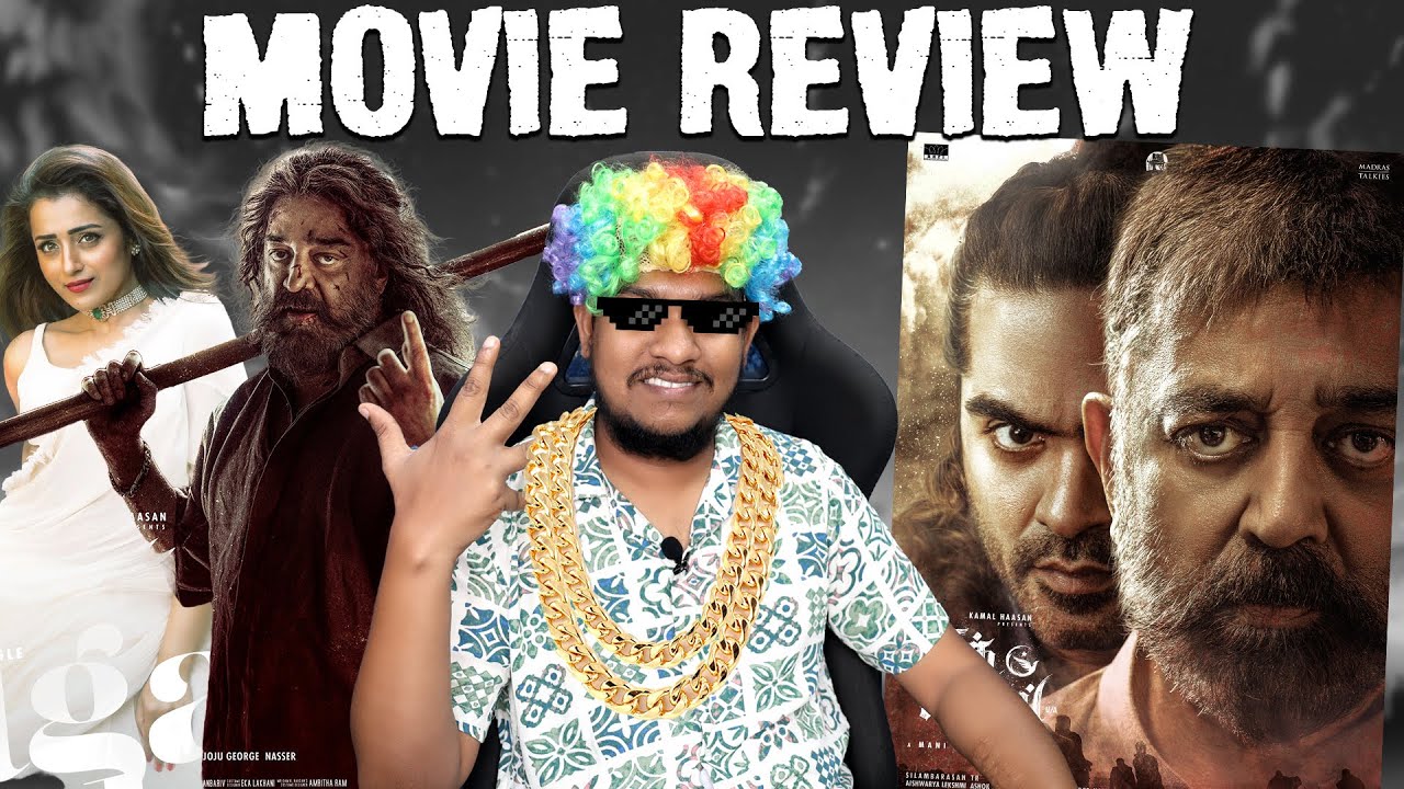 கடைசியா Thug Life பண்ணிட்டாங்க😱 Thug Life Movie Review | Kamal Haasan | Mani Ratnam | STR, AR Rahman