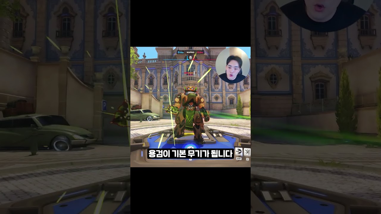 정신줄 놓아버린 개발진ㅋㅋㅋㅋ