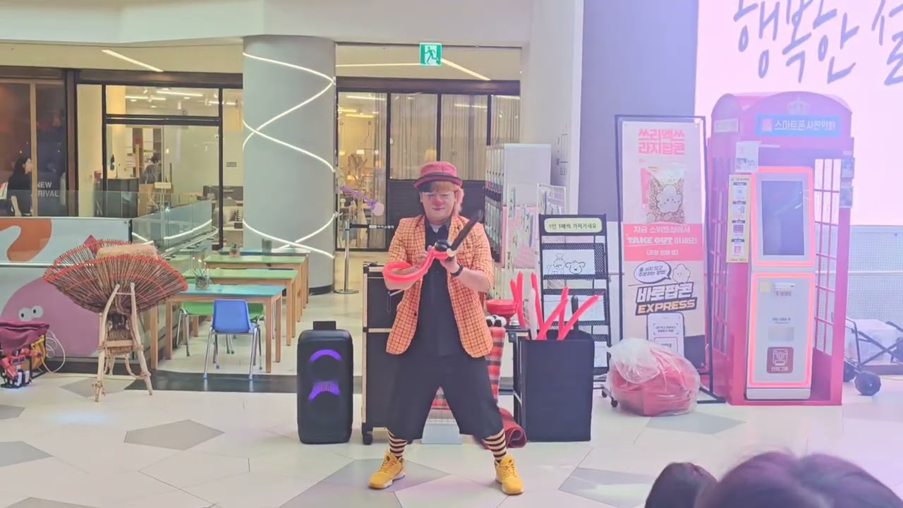 풍선이벤트