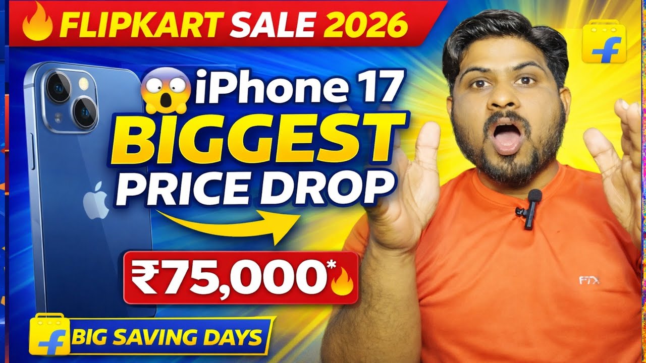iPhone 17 Biggest Price drop in flipkart big saving days sale 2026 | iPhone biggest offers