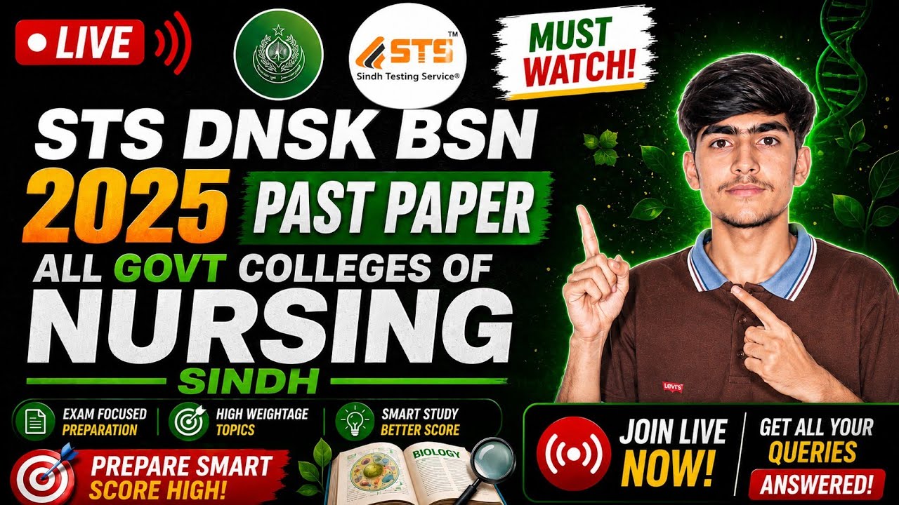 STS DNSK BSN Past Paper 2025 || STS DNSK BSN Admissions 2026 || STS DNSK BSN Past Papers
