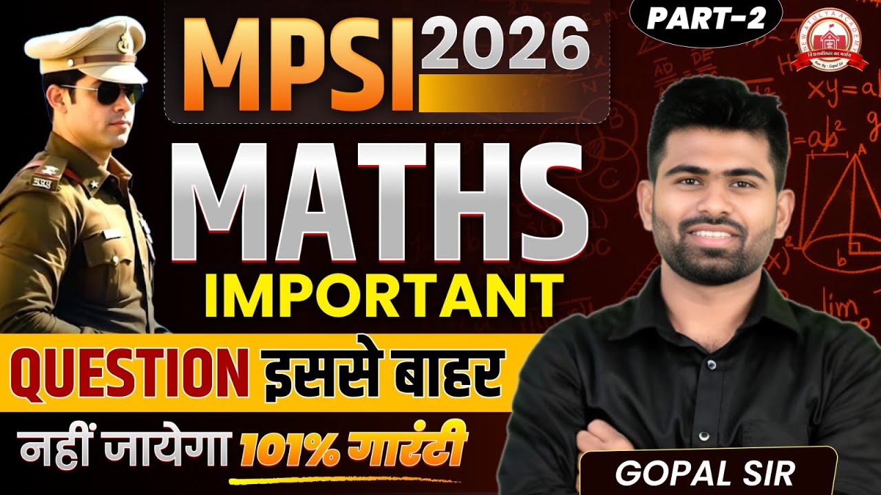 MP Police SI 2026 Maths Most Important Questions | MPSI Maths PYQs & Tricks By Gopal Sir