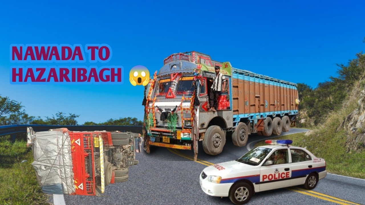 Nawada To Hazaribagh Truck Exident 😱🥺