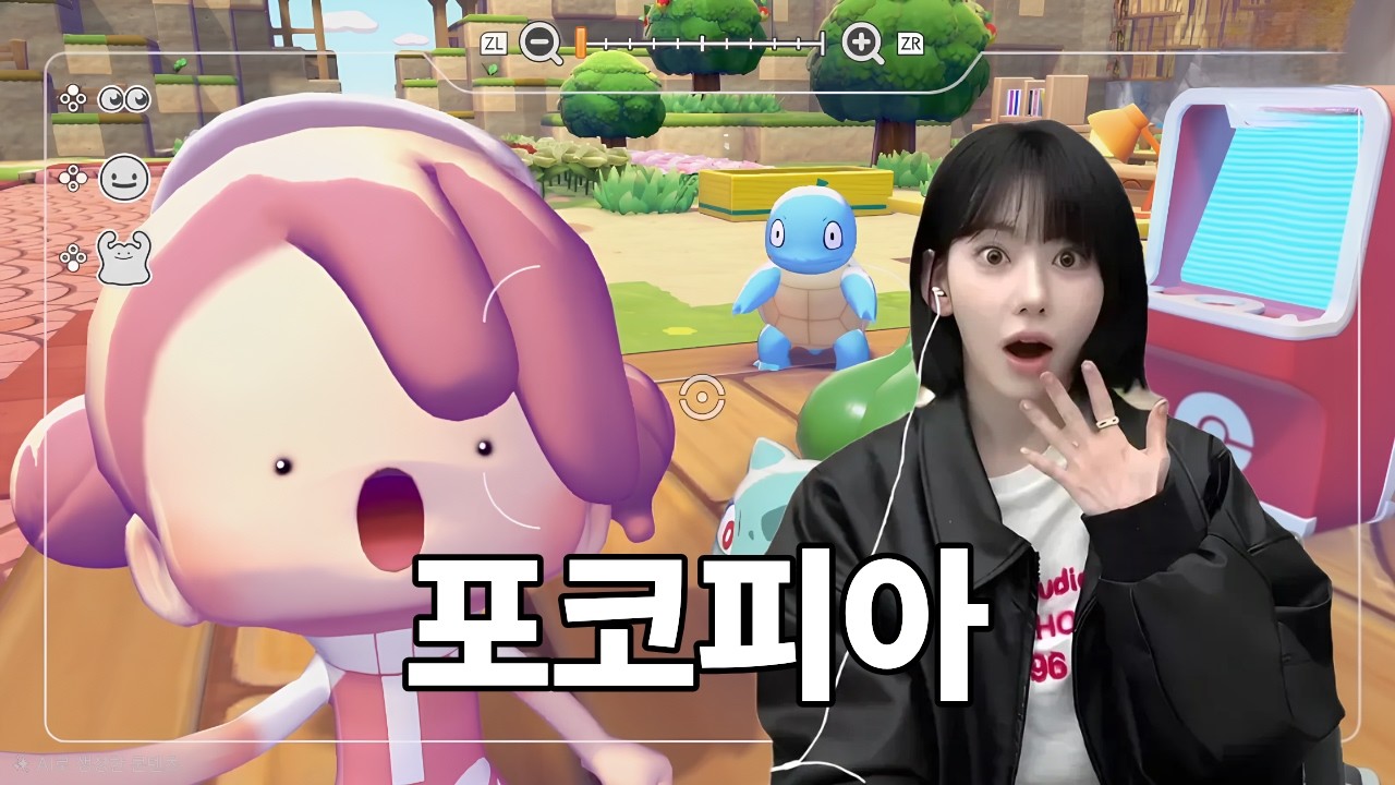 신작 게임을 라방에서 해주는 아이돌 ㅋㅋㅋㅋㅋ