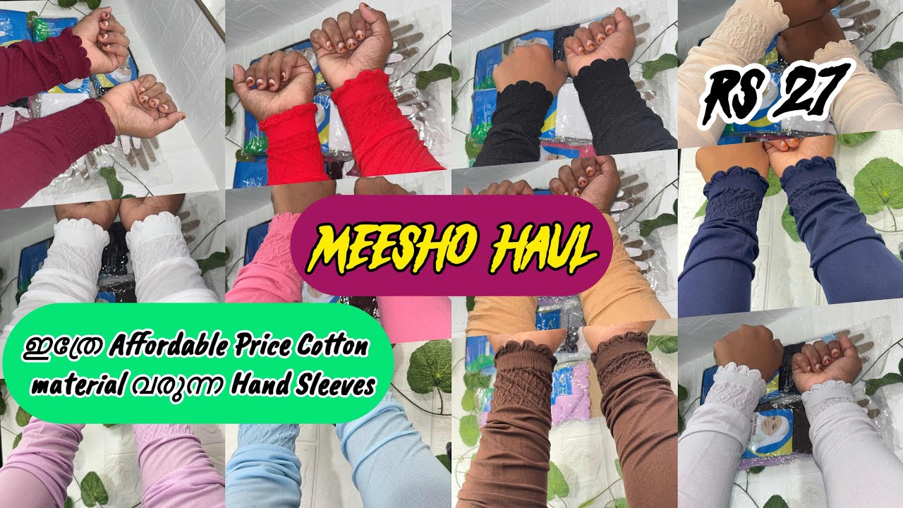Affordable price ൽ നല്ല Quality ഉള്ള cotton Hand sleeves 💯Meesho Haul #haul #bachizzworld 