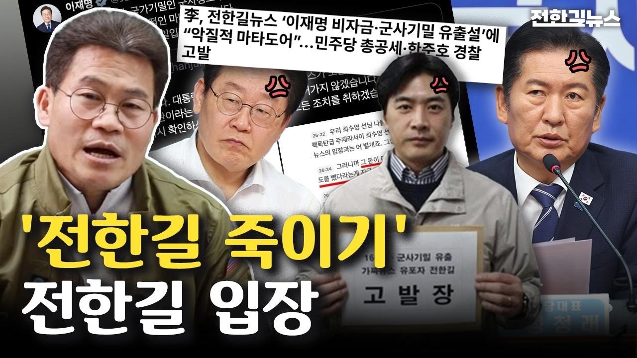 그리고 가족에게도 전합니다.