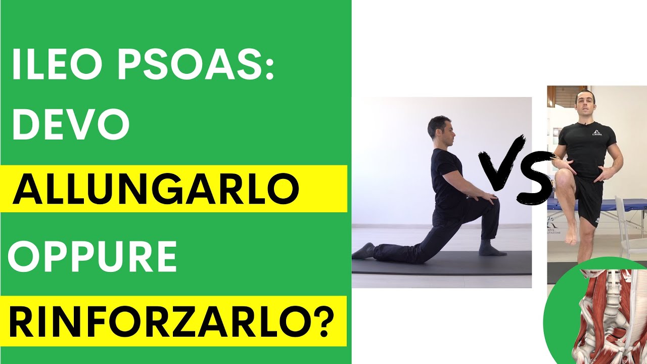 Il tuo PSOAS è troppo CONTRATTO o troppo DEBOLE? Ecco la soluzione!