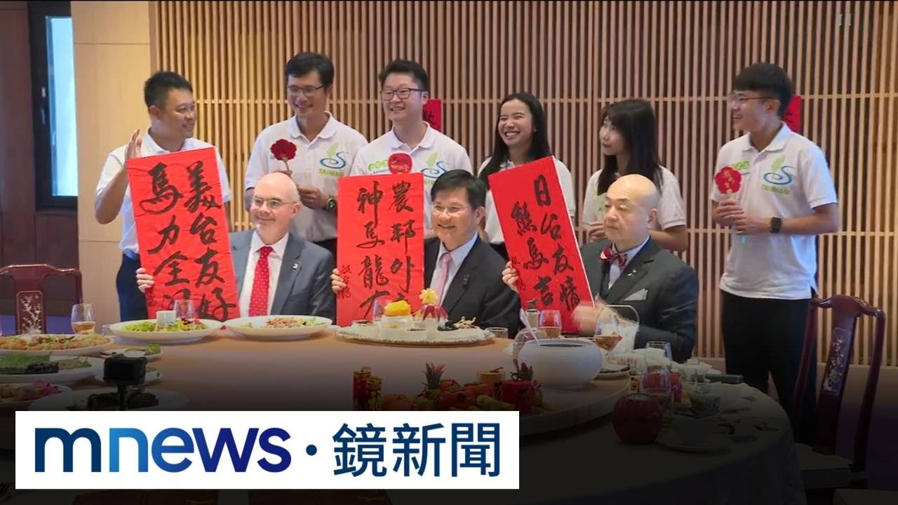 美日台魔法年菜！　谷立言端「宇宙脆」蘋果、片山愛年糕｜#鏡新聞