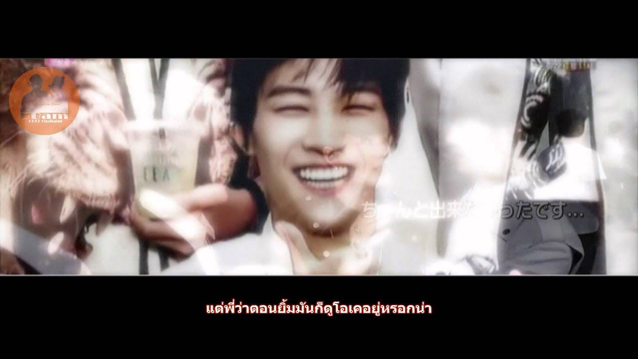 [OPV] BBam Got7 - เรื่องราวความในใจของพี่บี {Full}