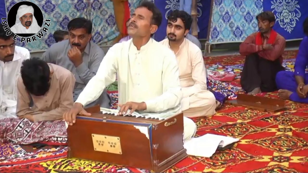 Apne Bichde Naseeb Se Guzre By Inayat Khaskheli || Poetry Saeen GM Saeen || New || Ishq e Parwazi