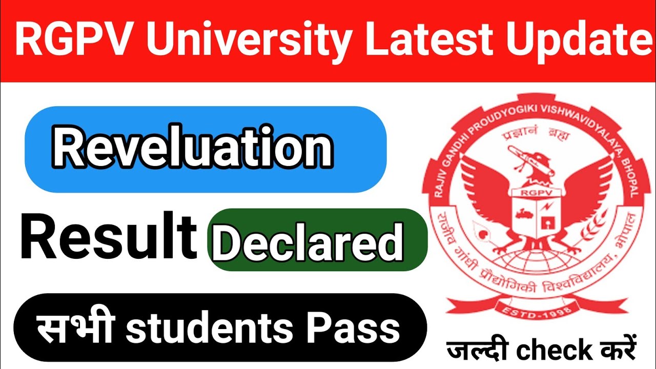 RGPV Revaluation Result | RGPV New Update| RGPV News Today | #rgpv | #Revaluation_result
