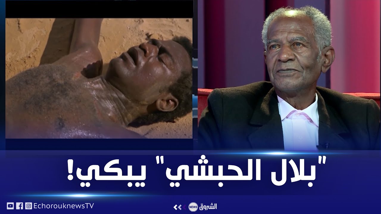 مؤدي دور 