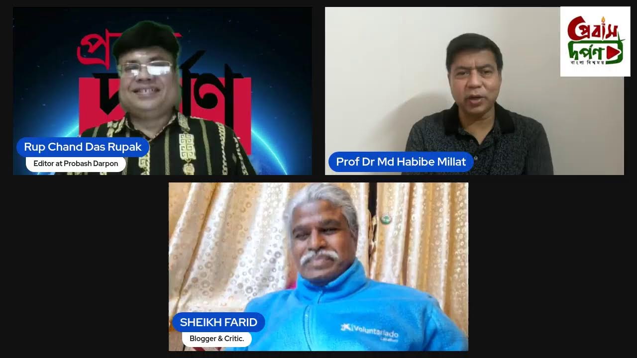 বিএনপি–বাংলাদেশ জামায়াতে ইসলামী আপোষে দেশ চালাবে? নেপথ্যে কী সমীকরণ!