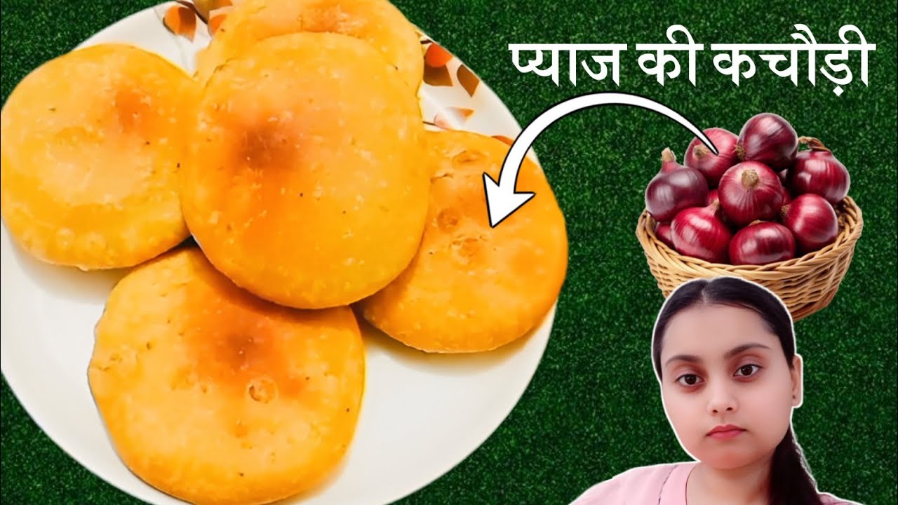फूली-फूली हलवाई स्टाइल में प्याज की कचौड़ी बनाने की Step by Step Recipe | Pyaj kachori Recipe 