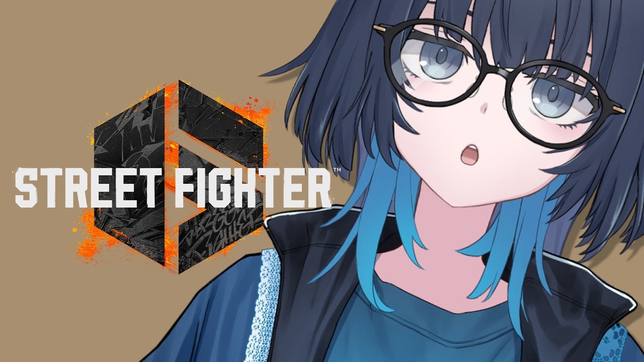 Street Fighter 6 | 今日のちょこ練 #愁子