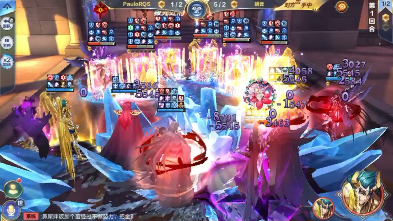 Hades Alone LC, versão 3.0