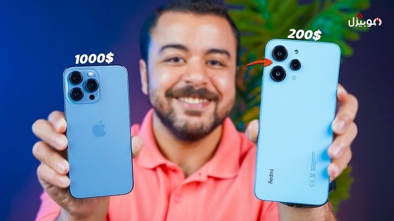 Redmi 12 | آيفون الغلابة .. ولكن الشكل مش كل حاجة !