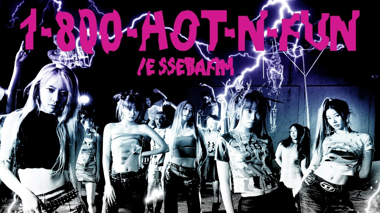 [Mashup] LE SSERAFIM x Lady Gaga - 1-800-hot-n-fun ('MANiCURE' Remix)