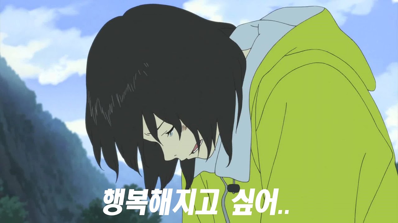 늑대와 결혼한 평범한 학생이 깨달은 부모라는 의미