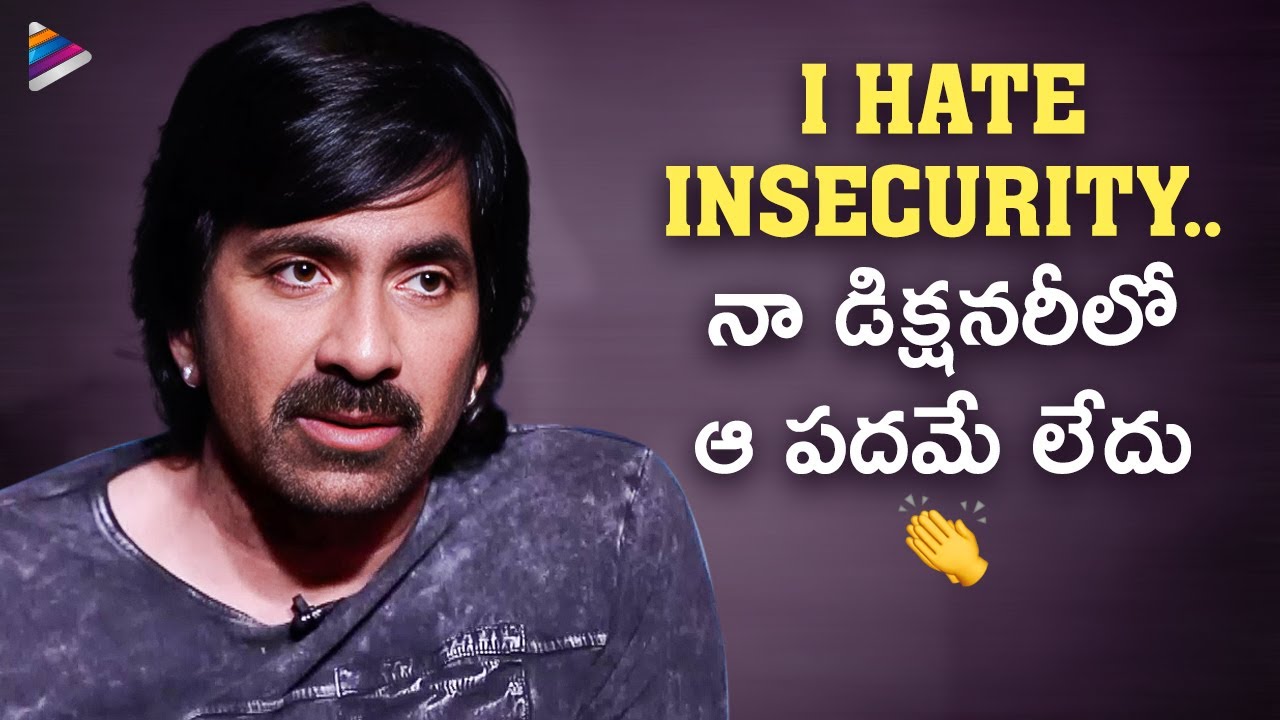 Ravi Teja Great Words About Insecurity | Ravanasura Interview with Harish Shankar | Sushanth | TFN